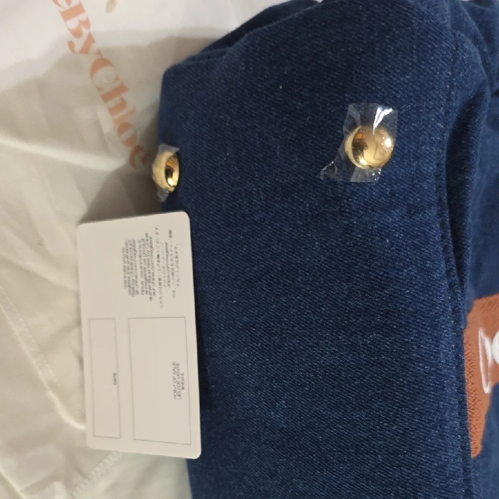 NWT Chloé Denim Blue Logo Baby Changing Diaper Bag Set Authentic